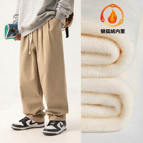Men casual pants regular version color multi leisure