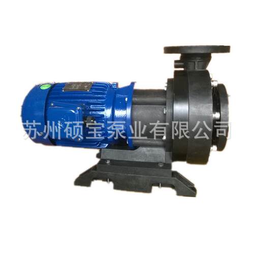 75052一般同轴自吸泵3.7KW离心自吸泵,同轴自吸泵,耐酸耐碱泵