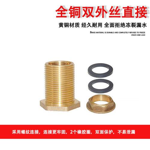 式花园洗浇花给车软管GR-11250水管 水管连接器延长管软管 接头水