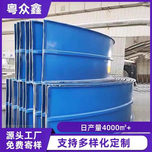 玻璃钢拱形盖板拱形废气收集密封集气罩方池圆池污水池盖板定制