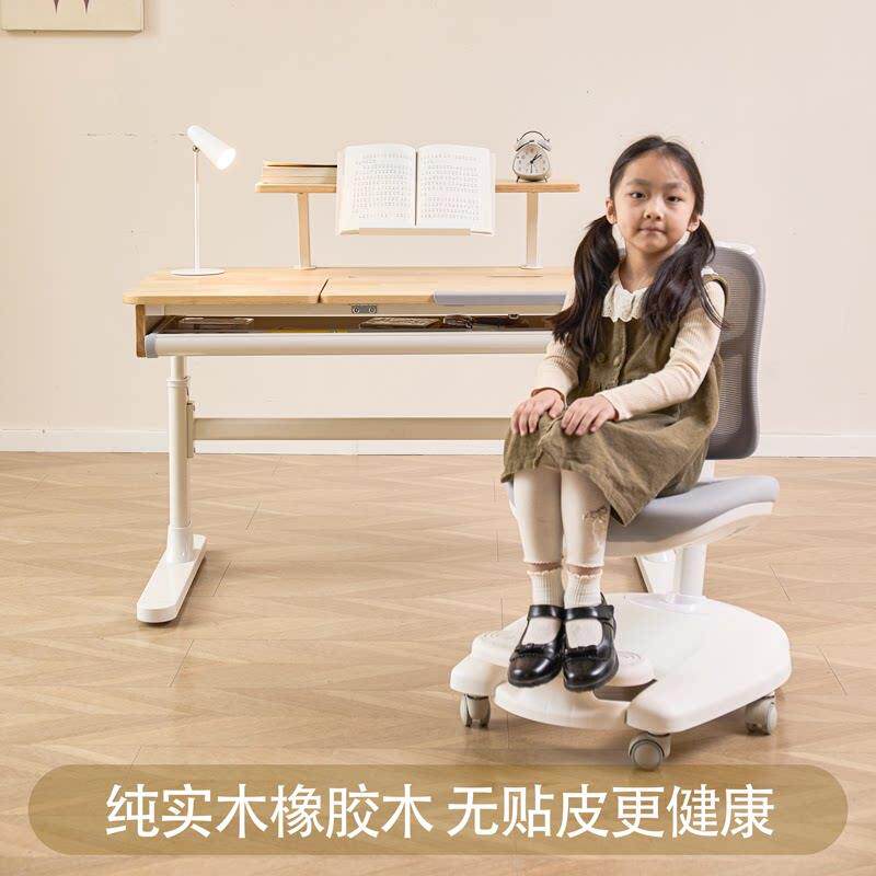 橡胶木儿童学习桌小学生书桌升降桌桌子实木书桌家用实木桌桌椅