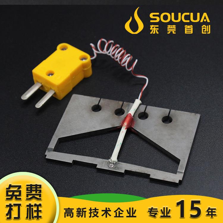精密点焊头 哈巴头 PCB补线机电焊头 焊接头 钼钨合金通用点焊机