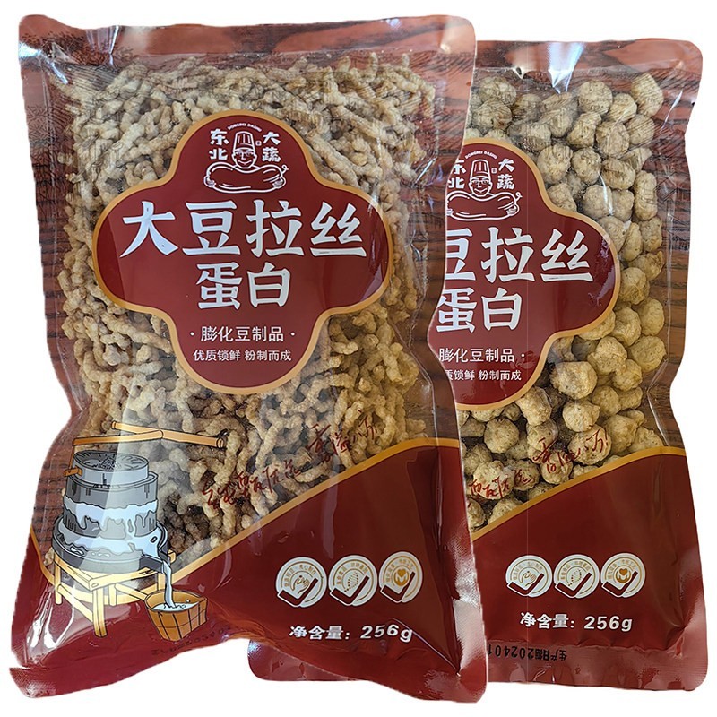 新疆包邮东北大蔬大豆拉丝蛋白素肉 黄豆大豆炒菜烧烤豆制品干 干