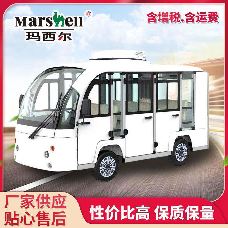 新款旅游景点接驳车 电动观光车 11座封闭观光车工厂供应