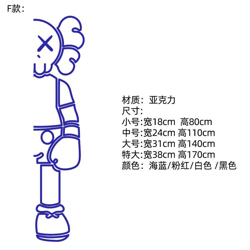 奶贴纸收银台吧台红网装饰欢迎光临拍照布置咖啡馆区甜品墙壁茶店
