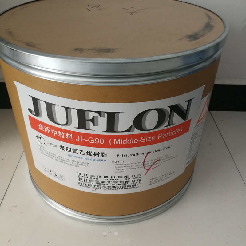 聚四氟乙烯悬浮细粉树脂PTFE/浙江巨化/JF-G20