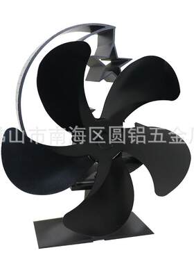 壁炉风扇燃木炉自发电热动力风扇煤油炉取暖扇月亮大风力暖风扇