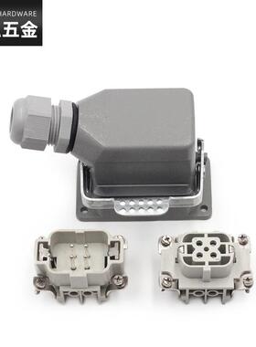 矩形航空插HDC-HE-004开口安装带防尘盖侧出/顶出工业重载连接器