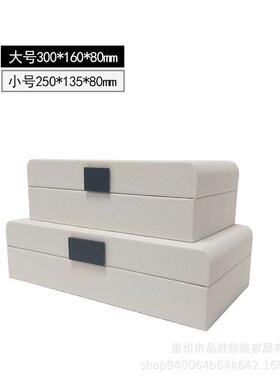 样板PS210间装饰盒新式饰品收纳中盒摆件床头衣帽间书室柜卧玄关