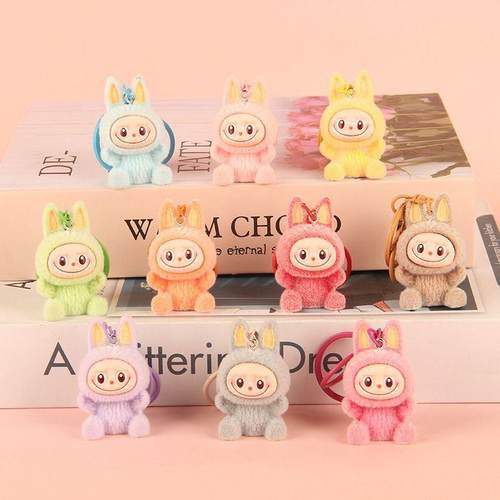 新款labubu拉布布钥匙扣植绒公仔挂件包包挂饰创意小礼品手机配饰