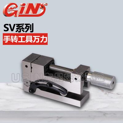 华南区总经销台湾精展手转正弦万力52950-400 SV400