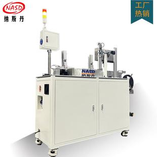 全編自動轉(zhuǎn)成盤集成工電路帶返拆YFP帶管裝 設(shè)備