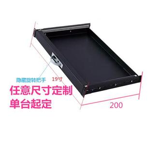 机柜1u厚抽屉板滑动伸缩托轨道25航空箱19寸标准架鼠标键盘抽屉板