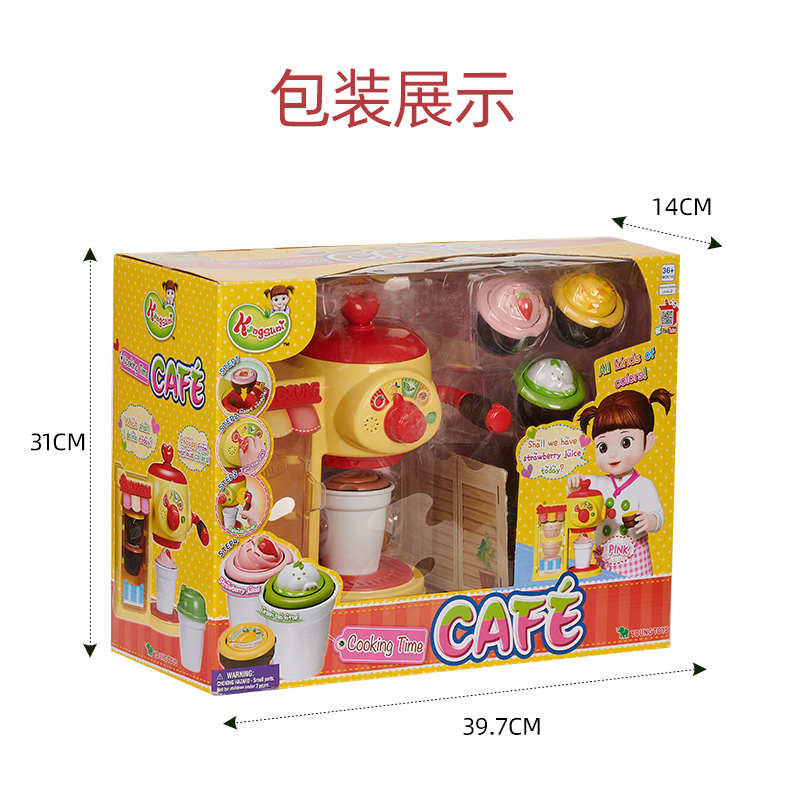 盒损小豆娃娃妮过家家玩具女孩儿童节礼物汉堡店咖啡厅河马牙医6