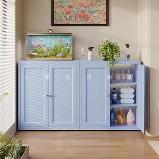 阳143台储物柜柜防晒防水落地柜柜杂子靠墙收矮纳置物物大容量地