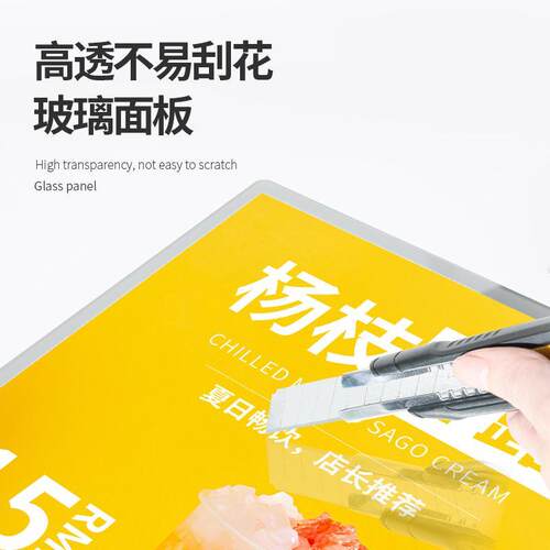 灯箱 展示钢化玻璃抽替换牌画发光抽广告牌可led翻盖海报画灯箱