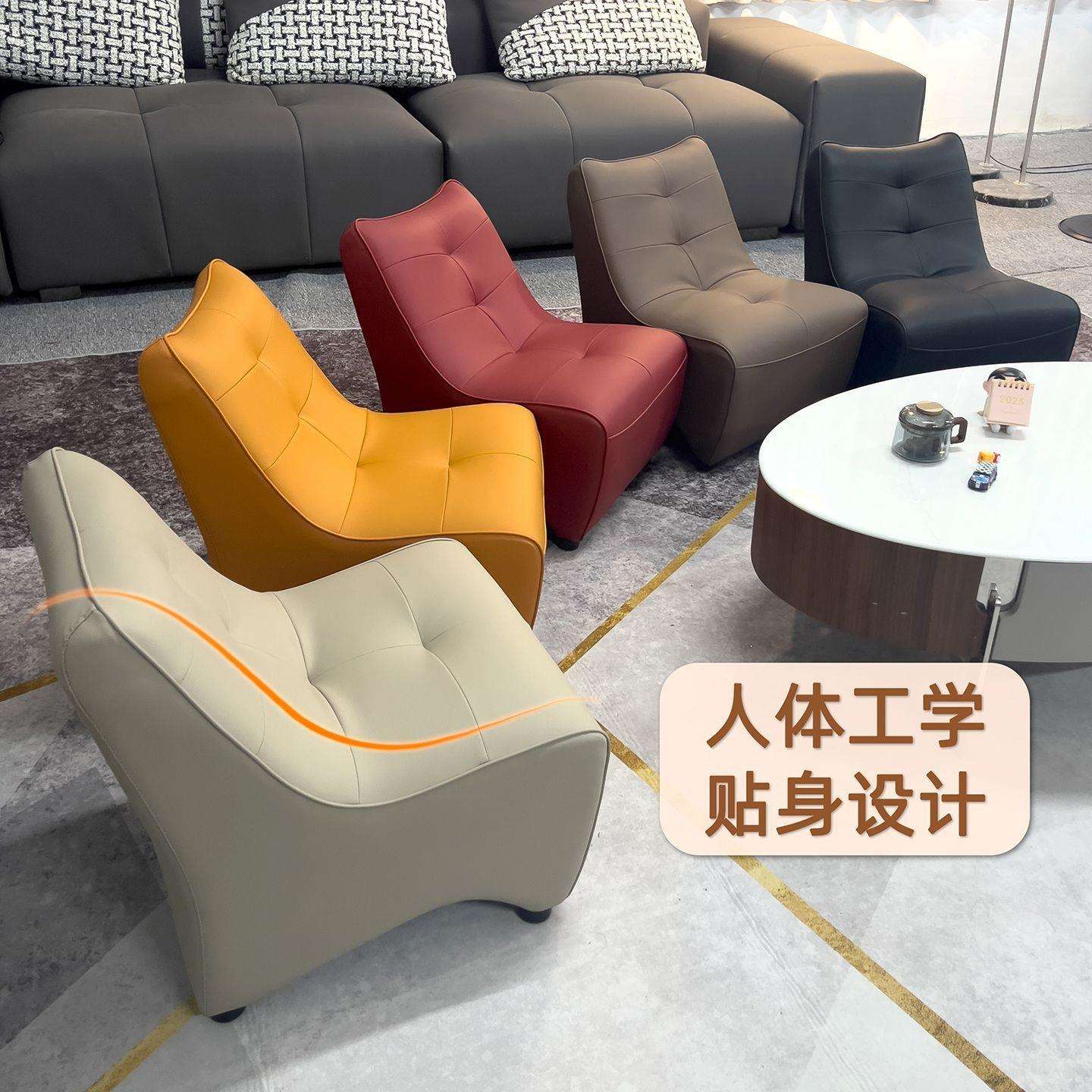 毛毛虫网红懒人沙发单人小型椅阳台卧室客厅休闲耐用儿童沙发椅子