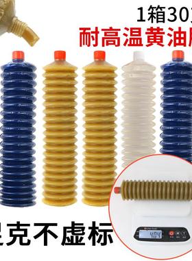 高温润滑脂毛毛虫奶油锂基脂挖土机堆高机工程机械专用货车润滑油