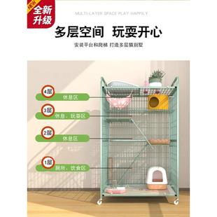 猫笼子不锈钢笼家用室内超大自由空间别墅窝一体特大号双层三层