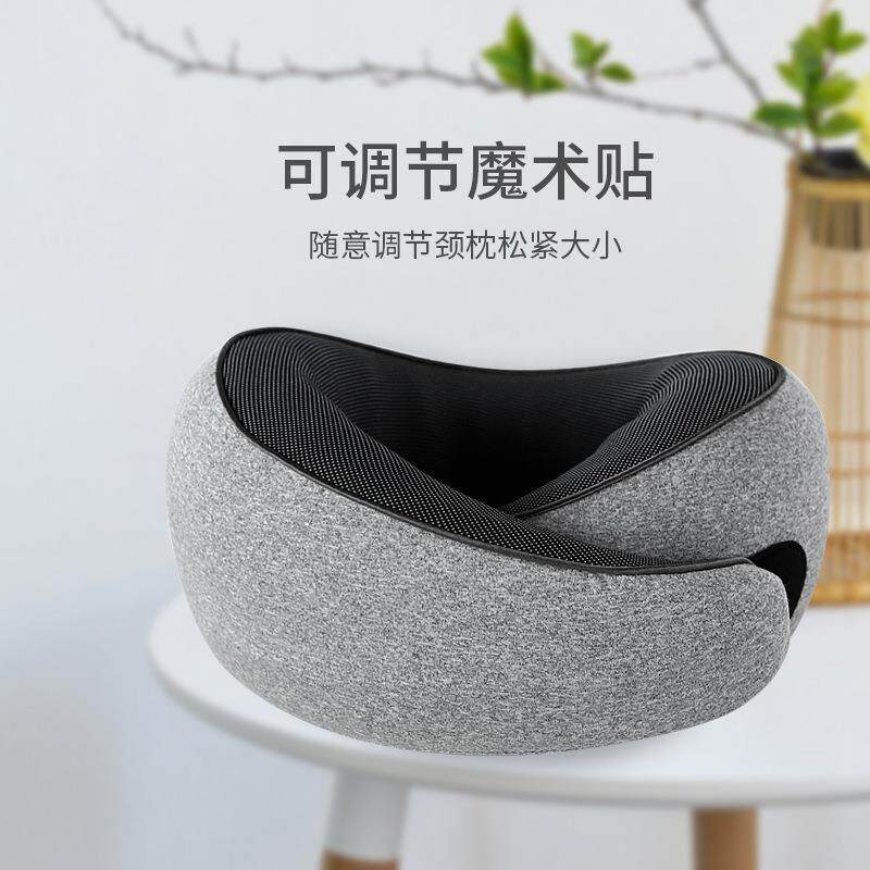 新款记忆棉U型枕办公室旅游出差海绵枕护颈枕头汽车睡觉便携枕