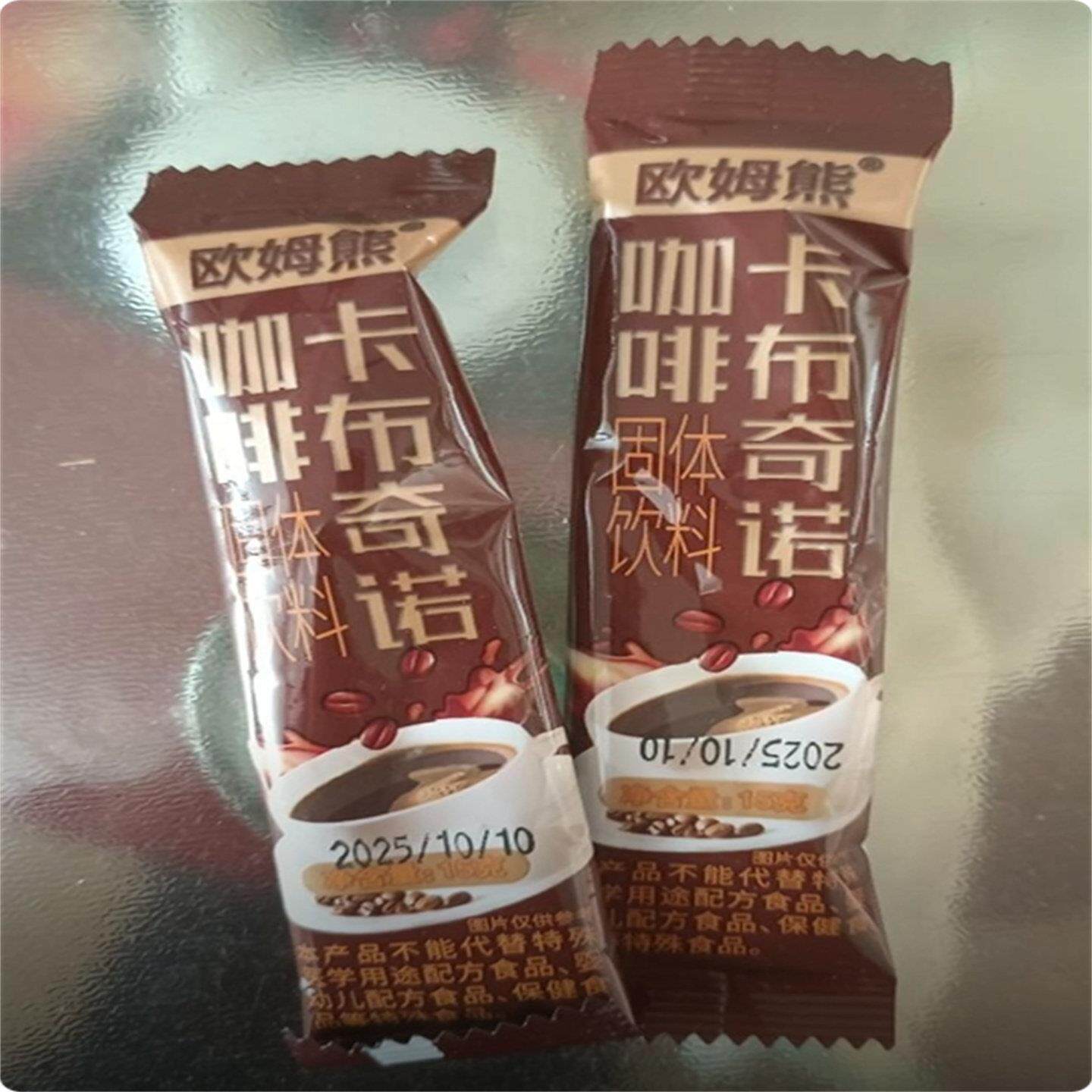 新货【20条】三合一速溶咖啡卡布奇诺风味经典原味香浓醇厚便携装