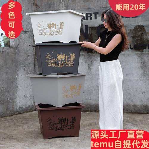 铝大花盆加塑料户02外种树种菜花箱厚方形家用阳塑台景盆盆花盆大