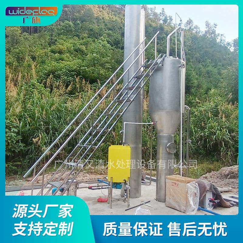 小型一体化净水设备新型全自动一体化净水机重力式虹吸原理过滤器