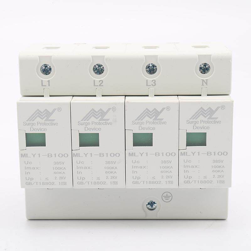 浪涌保护器MLY1-B100防雷避雷器家用开关 电涌保护器浪涌保护器