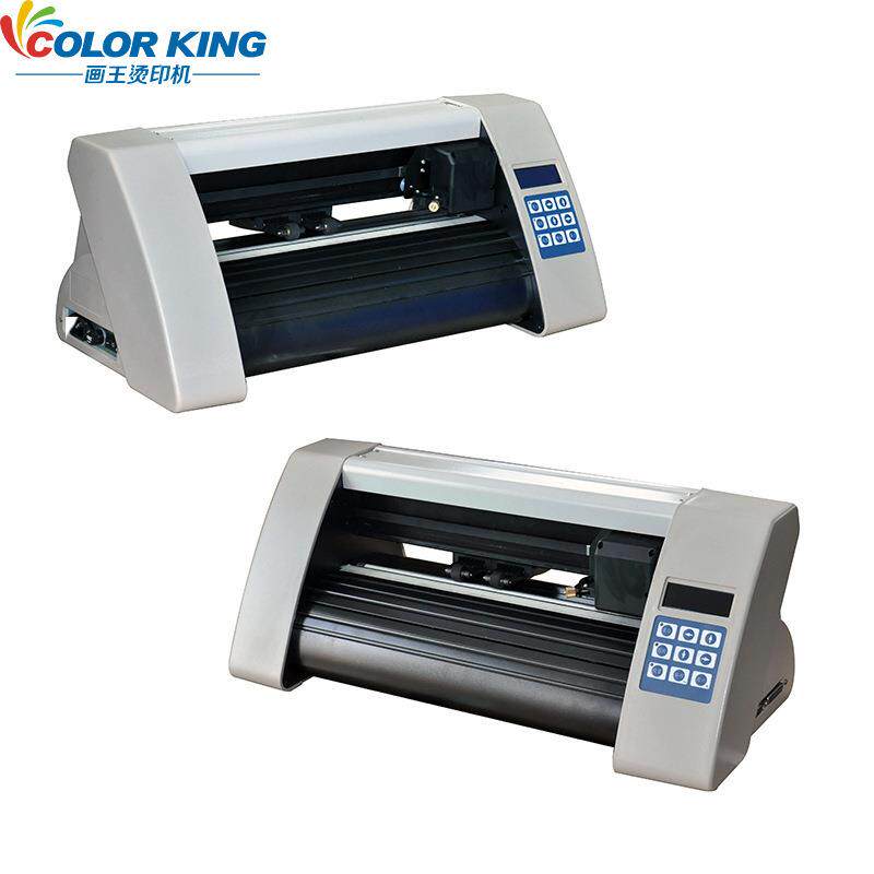 热转印电脑刻字机桌面型小型刻字膜刻绘机 cutting plotter标签机