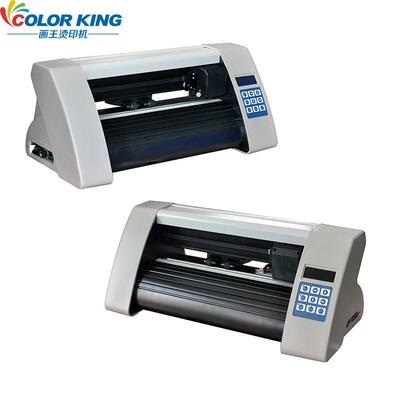 热转印电脑刻字机桌面型小型刻字膜刻绘机 cutting plotter标签机