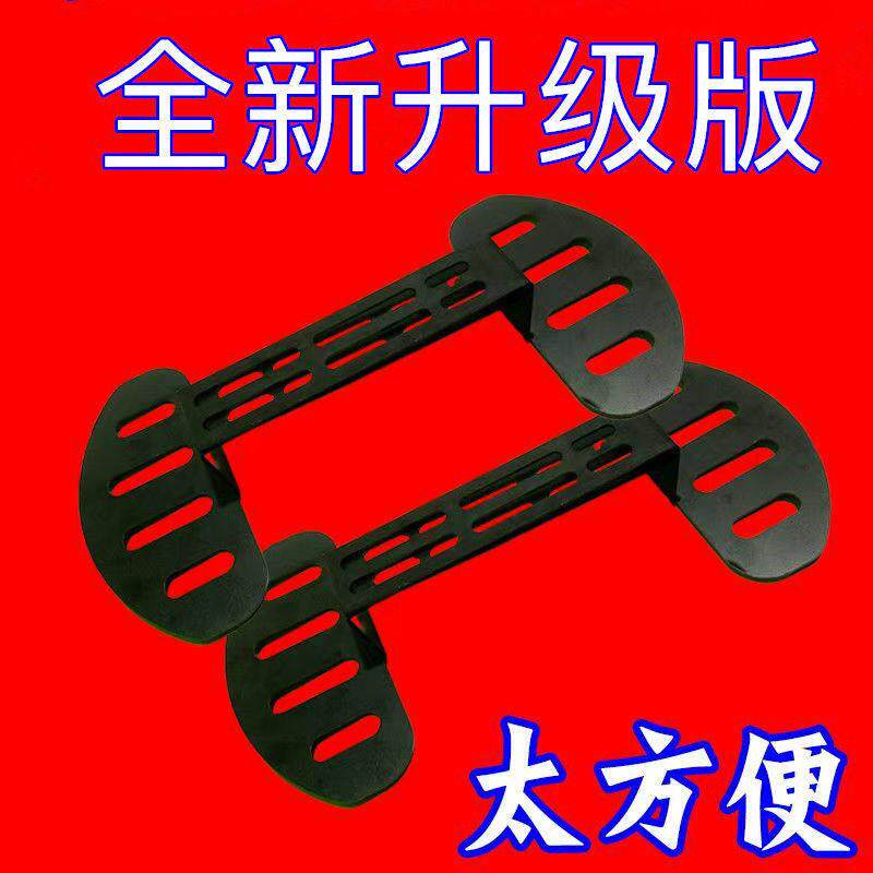 电车脚踏电动车脚踏板前置加装加宽脚蹬加厚型前踏板防滑搁脚板