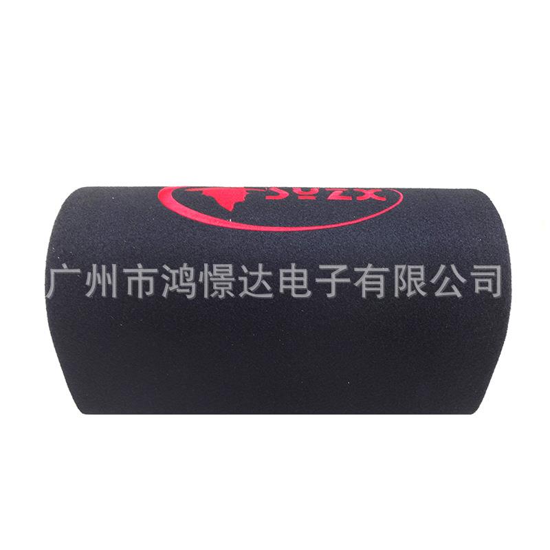 汽车音响低音炮 少爷仔 YD-0108 8寸有源低音炮 隧道炮 毛毯