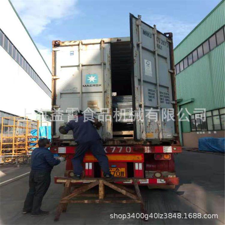 厂家太妃糖熬煮锅奶糖熬糖机组太妃糖熬糖机小额投资新品食品