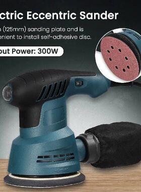 300W Electric Eccentric Sander 5 Inch 125mm Sanding Plate