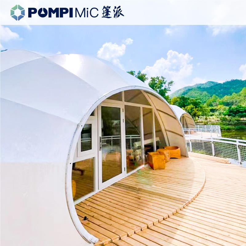 红度假Q1村水滴球帐篷屋野奢营地景区网主题篷帐不动可移星空帐篷