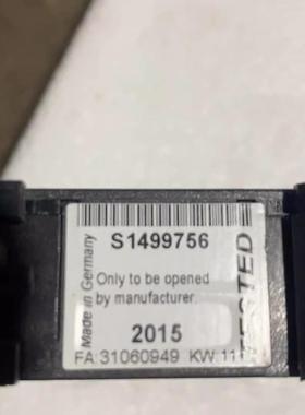 SRB3041MC-24V施赛SCH迈MERSL安全继电器SSRB301MCRBA301MC2V