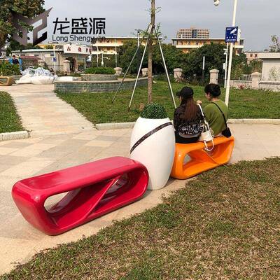 玻陈外璃钢闲椅商场创意lsy-0017美日字坐凳户公园广休场休息花盆