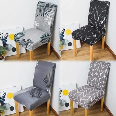 1pcs High Elasticity Chair Cover, One Size, Polyester/spande