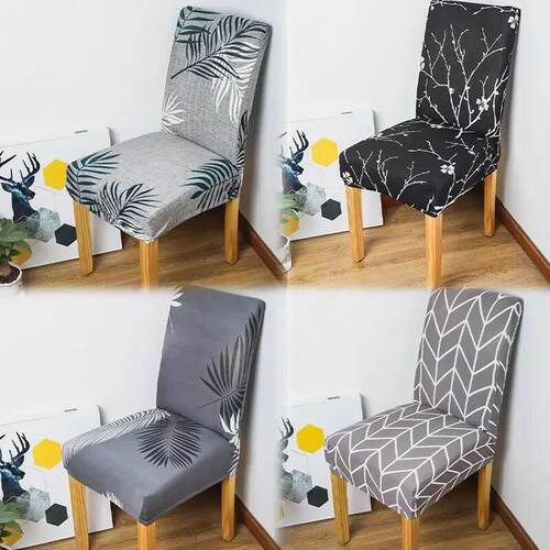 1pcs High Elasticity Chair Cover, One Size, Polyester/spande