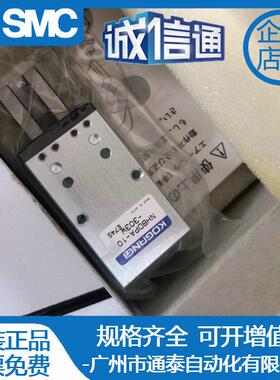 NHBDSL NHBRP NHBDP-10-16-20-25-M-ZE小金井KOGANEI平行手指气缸