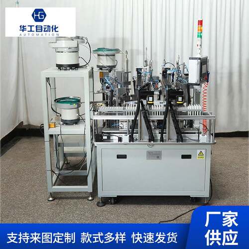 浙江宁波厂家供应缓冲器组装机阻尼器装配机AC220V大功率自动