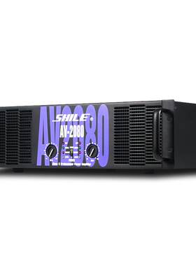 狮乐AV-2080 专业后级功放机 大功率舞台户外活动会议功率放大器