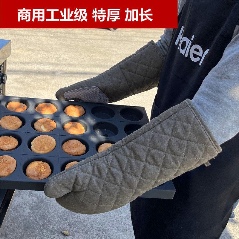 日本防烫手套500度高温隔热烤箱微波炉手套家用商用蛋糕烘培厨房