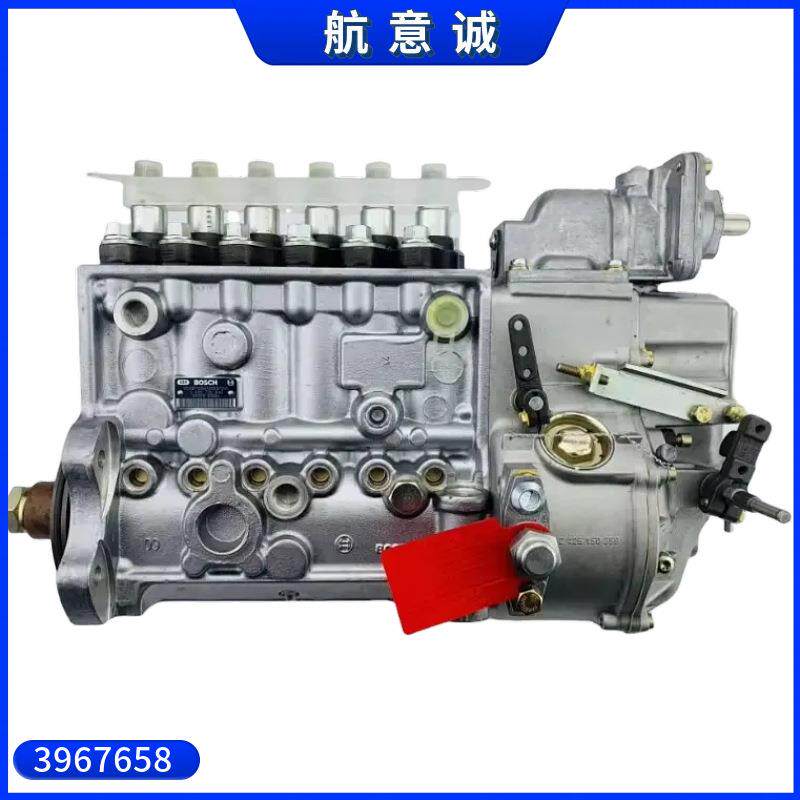 3967658 喷油器 用于康明斯 6BTA 5.9发动机