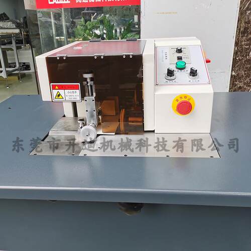 DL-7508削泡棉机背包肩带 动防护用品 安防护用品 运EV全A  海绵