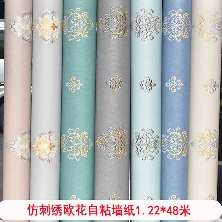 自粘墙纸仿刺绣欧花翻新墙贴墙纸防潮防水卧室客厅装修花卉自贴膜