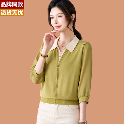 冰丝短袖t恤女2026新款年轻妈妈夏装薄款翻领蕾丝针织衫雪纺上衣