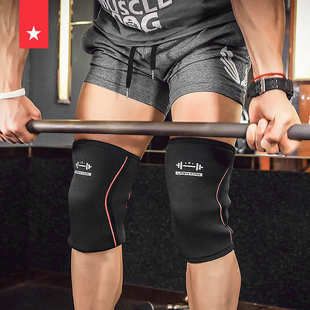 劳拉之星LS0308健身护膝男女力量举重训练深蹲硬拉运动举重护膝