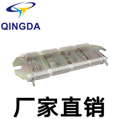 ZB2 ZB1 ZB3 ZB4系列板型电阻片绕线电阻电阻器元件刹车