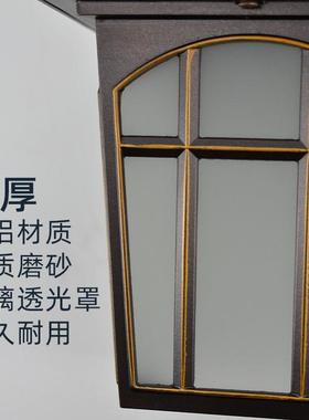 家庭院围墙走灯拉32062丝仿古铝制壁公园过厂道中式新挂墙吊廊壁